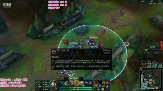 藤一的小幸运发布了一个斗鱼视频2019-12-26