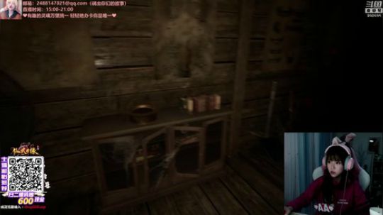 菜菜的瓜皮帽发布了一个斗鱼视频2019-12-26