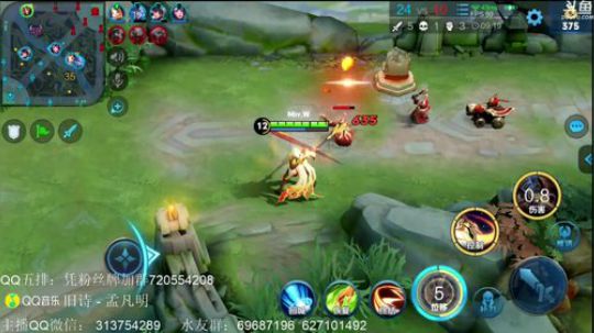 惊蜇：祝大家圣诞快乐！ 2019-12-25 21点场