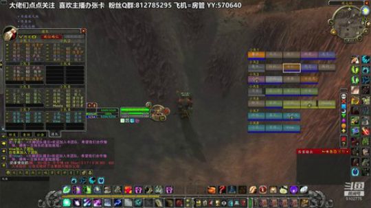 黎子:巴罗夫 Mc主T指挥视角 2019-12-25 17点场