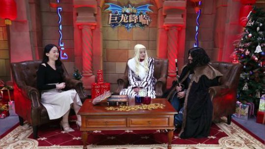 双人现开赛“双蛋篇”B组战队赛前采访