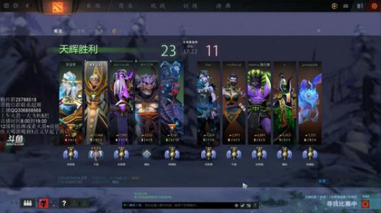 进来康康可以不出A杖的卡尔是怎么上分的？ 2019-12-26 07点场