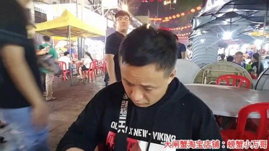 《大叔美食游世界》第一季 马来西亚 2019-12-26 20点场