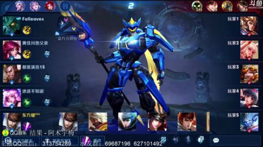 惊蜇：祝大家圣诞快乐！ 2019-12-25 19点场