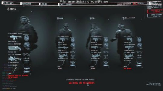 三先生你不配玩这游戏 2019-12-26 03点场
