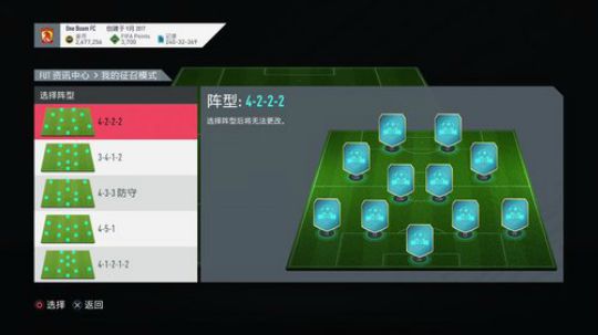 【豆腐】汗臭味直播间 2019-12-25 21点场