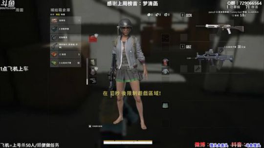 9点 9点半抽1W分钟雷神加速器CDK 2019-12-21 19点场