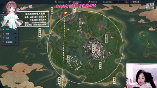 暖声萌妹—荒岛吃鸡-镜头开启中 2019-12-25 22点场