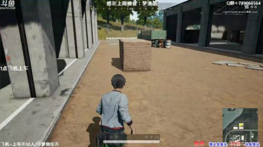 馒头：今天是快乐的自闭练枪 2019-12-24 03点场