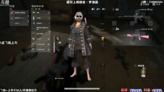 馒头：今天是快乐的自闭练枪 2019-12-25 01点场