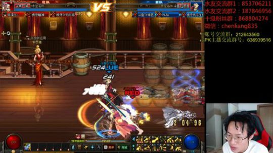 顶级选手4V4擂台PK！ 2019-12-22 21点场