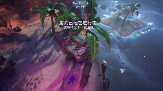 开心女孩程可爱 2019-12-26 19点场