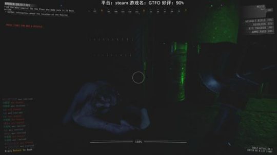 我在斗鱼看三贱贱直播独立小众