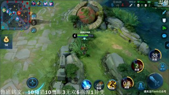 闹闹可遇不可求发布了一个斗鱼视频2019-12-26