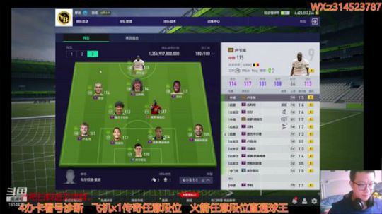 答应我，嘴里只吃苹果。 2019-12-25 12点场