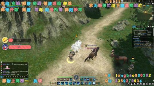 【鸽子瞳】新区召唤你吖~~~ 2019-12-26 05点场