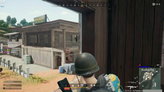 龙马精神丶老狼哥发布了一个斗鱼视频2019-12-26