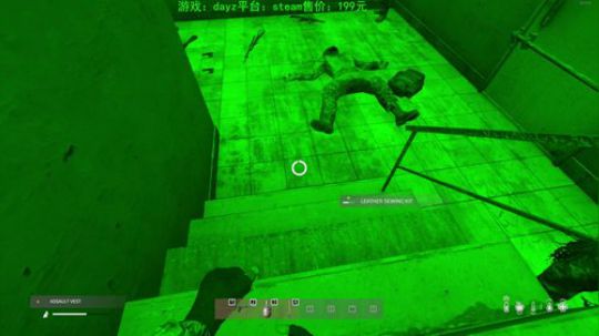 dayz 利沃尼亚新地图探险 2019-12-24 23点场