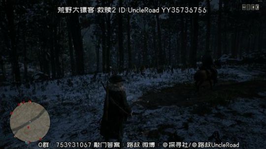 路叔】圣诞快乐免费带不挑事能YY的萌新 2019-12-25 20点场