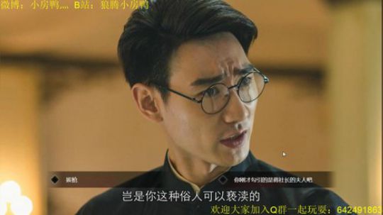 圣诞节快乐~ 126585 2019-12-26 21点场