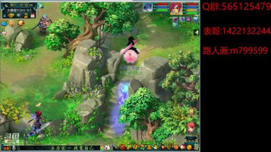三十功名尘与土 八千里路云和月 2019-12-24 22点场