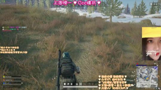【阿素】我这个小可爱可以拥有圣诞礼物嘛？ 2019-12-25 14点场