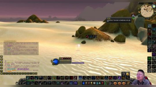 魔兽世界怀旧服：刚上线就迎面飞来一头牛，弄得我一脸迷茫