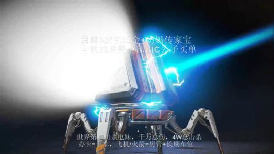 开400个包~~~~ 2019-12-25 22点场