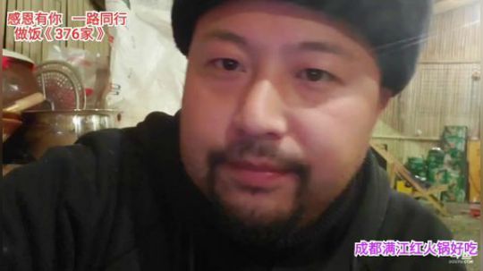 晚上9点半撸肥肠(≧ω≦)/ 2019-12-26 00点场