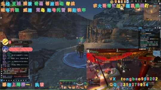 【鸽子瞳】新区召唤你吖~~~ 2019-12-26 01点场