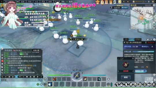 暖声萌妹—荒岛吃鸡-镜头开启中 2019-12-26 02点场