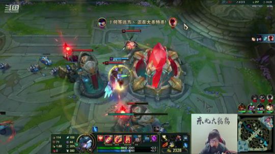 宇宙第一寒冰 相声艺术家 难受 2019-12-25 22点场