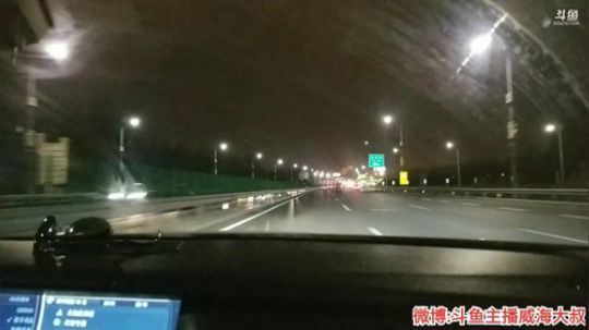 《大叔环球美食行》第一季 北京 2019-12-25 23点场