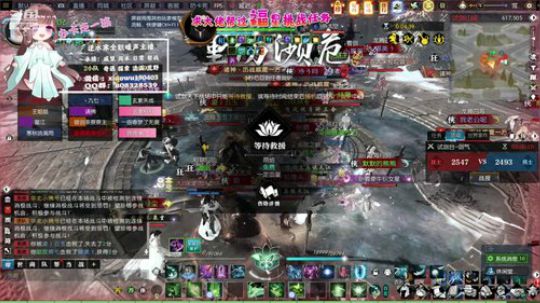 暖声萌妹—荒岛吃鸡-镜头开启中 2019-12-26 00点场