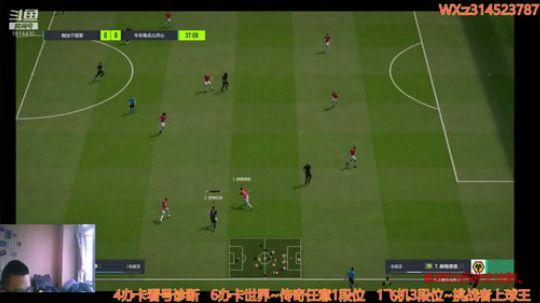 JIAJU杯小组赛第二比赛日 2019-12-26 17点场