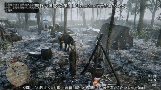 路叔】圣诞快乐免费带不挑事能YY的萌新 2019-12-25 18点场