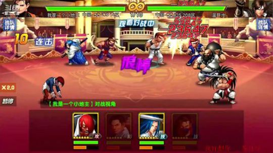 每天背包的荧光棒记得送一下 2019-12-21 19点场