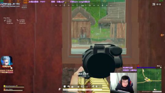 911任性发布了一个斗鱼视频2019-12-26