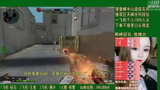 世上本无圣诞老人,一切礼物都来于爱你的人 2019-12-24 21点场