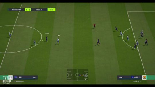 飞火流星FIFA战队官方直播间 2019-12-20 21点场