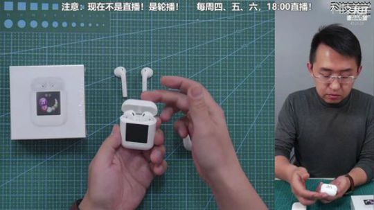 HHHISHHH发布了一个斗鱼视频2019-12-26