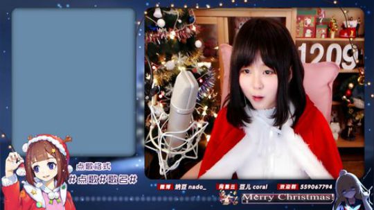 流彧心中的小99发布了一个斗鱼视频2019-12-26