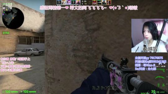 太好了成聋哑人了！ 1334765 2019-12-16 09点场