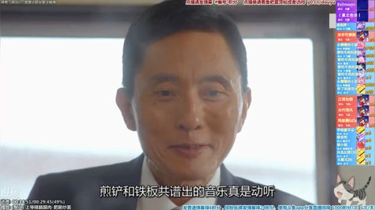 我在斗鱼看懒猫是只喵直播一起看