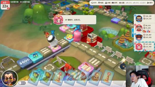 顶级选手4V4擂台PK！ 2019-12-23 23点场