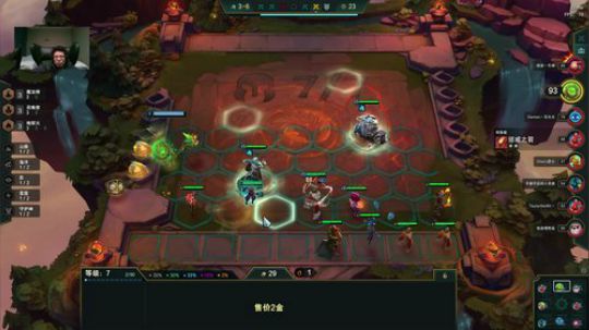 处理些事情，晚上7点准时开播！ 2019-12-26 21点场