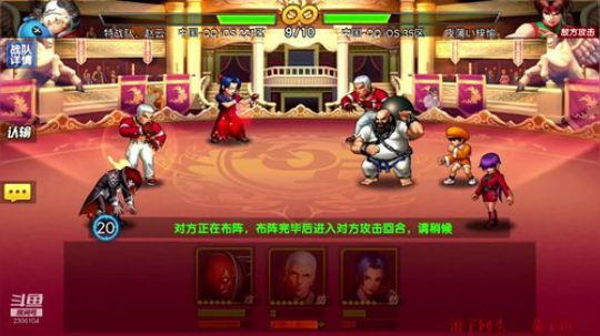 每天背包的荧光棒记得送一下 2019-12-21 13点场