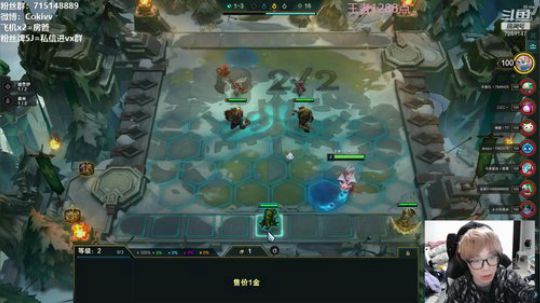 Coki：圣诞节or劫 2019-12-25 21点场