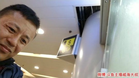《大叔环球美食行》第一季 马来西亚 2019-12-26 00点场