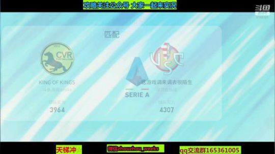 冬至晚上都吃啥 2019-12-22 20点场
